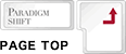 pagetop